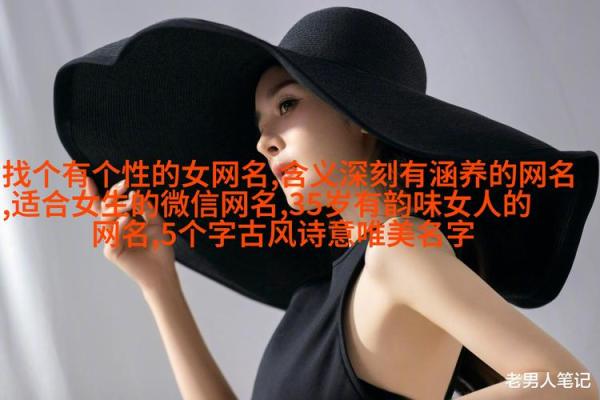 蓝姓女孩名字大全-蓝姓女孩起名字大全-蓝姓名字大全姓名 蓝姓女孩名字大全-蓝姓女孩起名字大全-蓝姓名字大全姓名