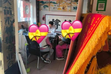 结婚择吉日老黄历上哪些月份最适合结婚
