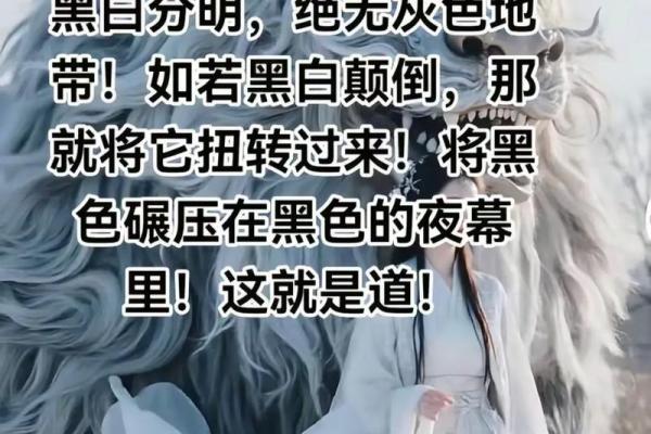紫薇星贴吧