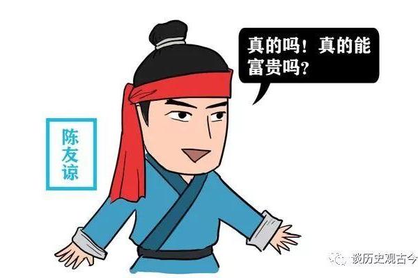 瑞安哪里有算命