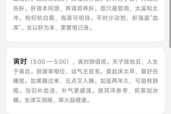 免费测姓名配对 免费测姓名配对卜易居？