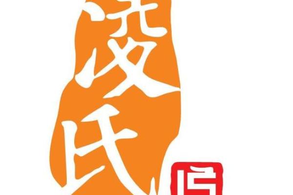 凌姓男孩名字大全-凌姓男孩起名字大全-凌姓名字大全姓名