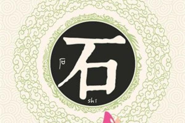 姓翁的名人-姓名学-华易算命网姓名