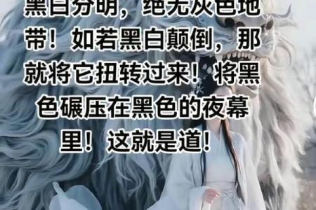 紫薇星贴吧
