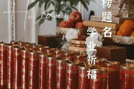 塔罗测试：这次面试会成功吗