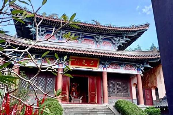 海南文笔峰道观算命