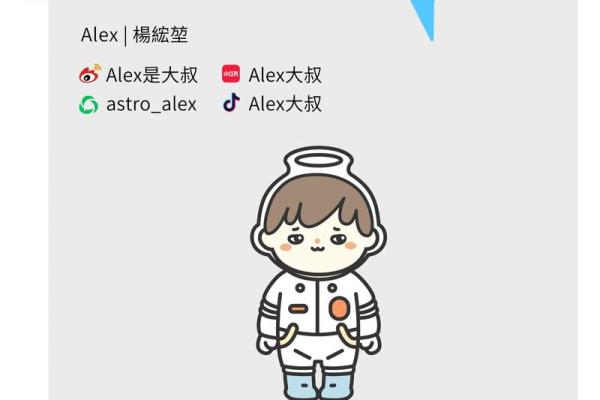 2月水瓶星座运势怎么样