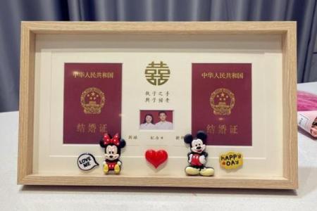 结婚吉日相框文案简短 结婚相框怎么摆好看？