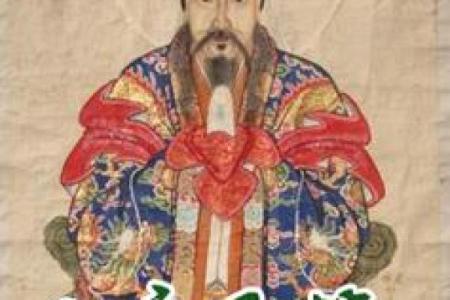 东岳泰山爷灵签十八签