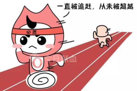 血型有什么变态情节
