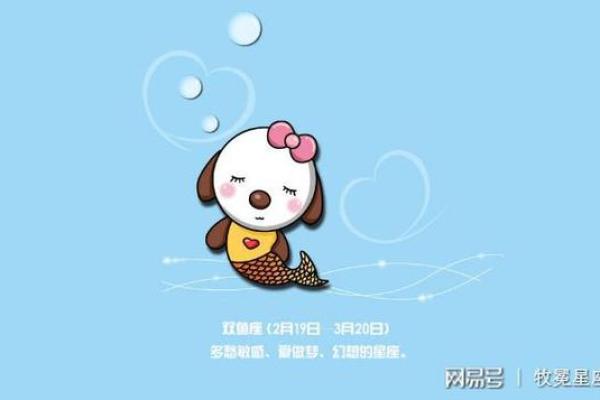 奉劝这些星座穷就不要出门旅游了