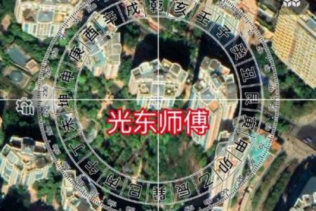 祖坟风水怎么看好坏