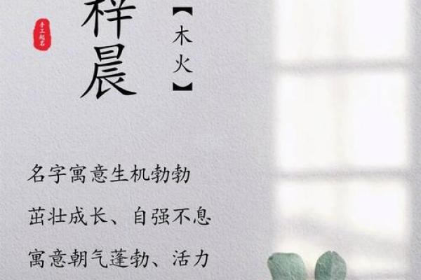 秦姓男孩名字大全-秦姓男孩起名字大全-秦姓名字大全姓名