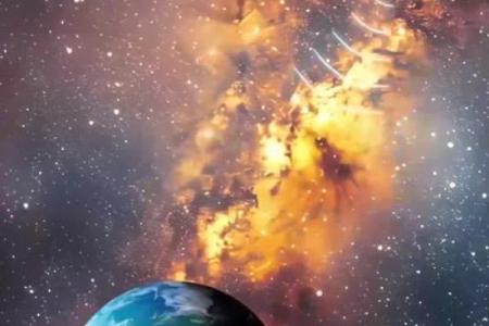 星座知识 盾牌座uy离地球多远