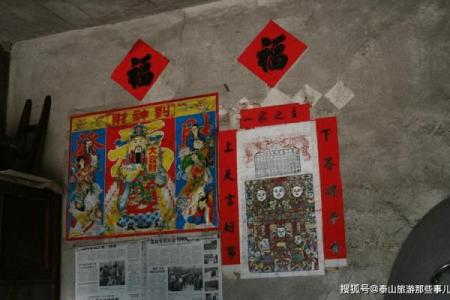 两个算命先生的相遇#民间传说