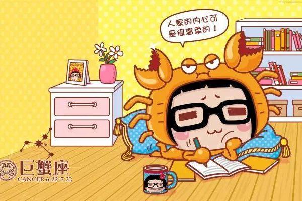 哪个星座女生会嫌弃男友穷