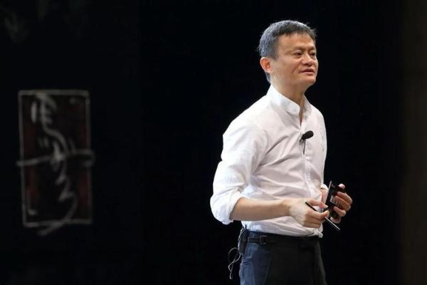 马云八字详批 原来有钱人的八字都有这样的奥秘