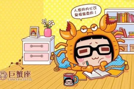 哪个星座女生会嫌弃男友穷