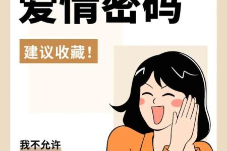 什么血型的人不显老