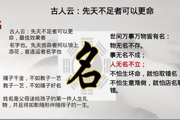 咖啡店名字-名字大全-姓名学-华易算命网姓名