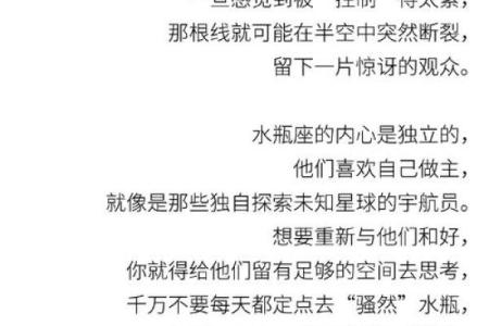 12星座听了会拯救地球的音乐有哪些