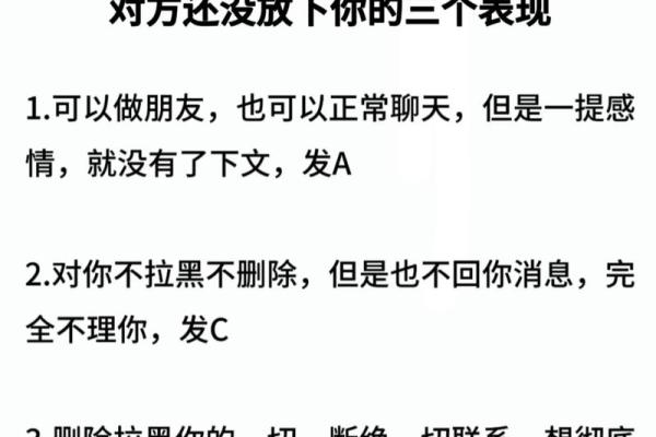 女友删了我qq还能挽回吗 断联情况下也能够挽回的方法分享