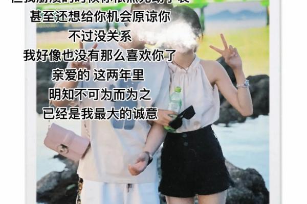 女友删了我qq还能挽回吗 断联情况下也能够挽回的方法分享