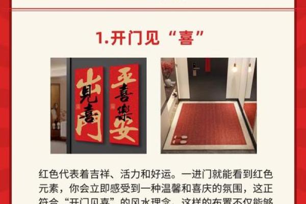 农村大门风水禁忌一般怎么看