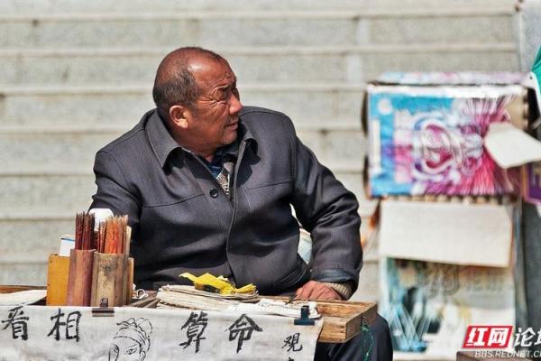 南京哪所大学会学算命