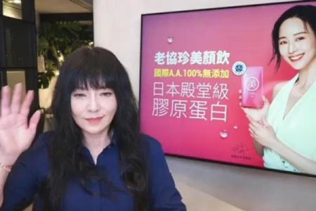 唐绮阳上半年白羊星座运势