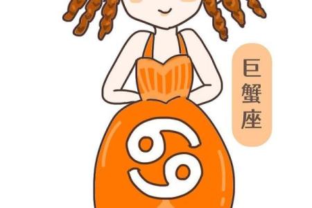 2022下半年综合运势最顺遂的前3名星座！