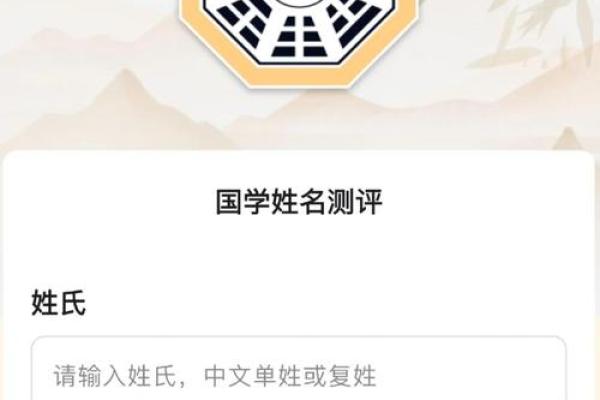 姓名配对王李 姓名配对王李怎么取名？