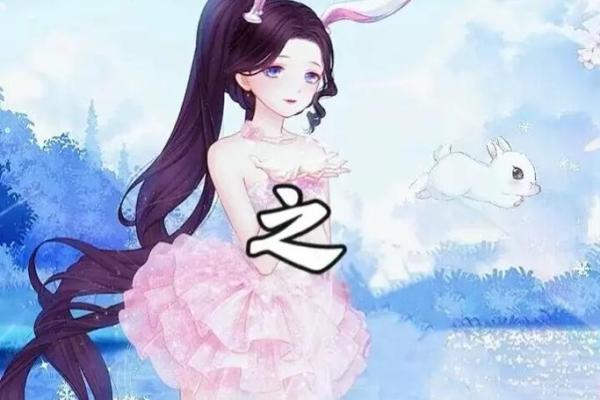 水瓶座是十二星座的王者吗