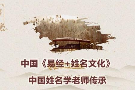 2019年4月2号寅时出生的男孩要怎么起名字姓名