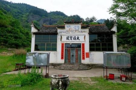 永康八字墙