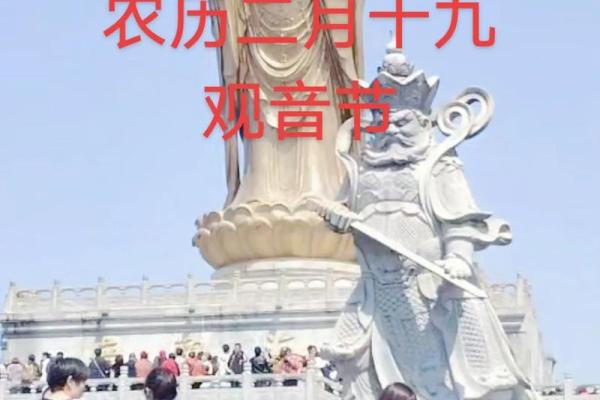 2月19日观音诞应该怎么上香？