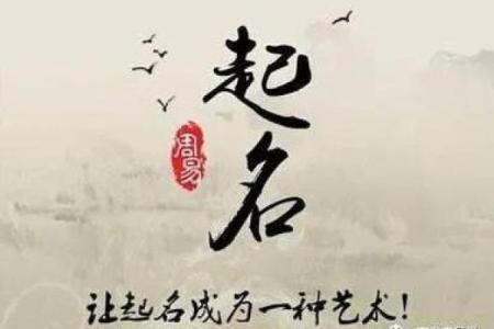 土字旁的字大全-姓名学姓名