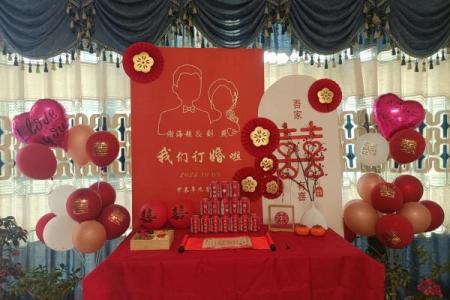 2024年10月20日是订亲吉日吗 今天订婚有什么讲究