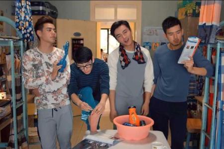 适合睡在上铺的星座男