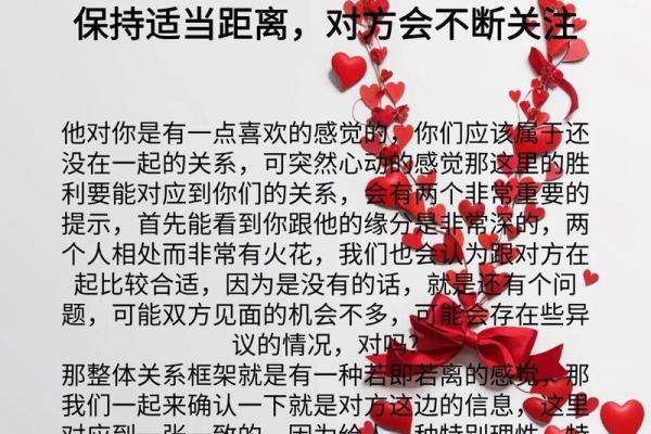 天秤女和哪个星座女生合得来婚姻