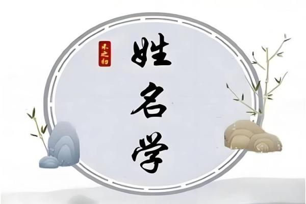 2019年4月28号寅时出生的男孩要怎么起名字姓名