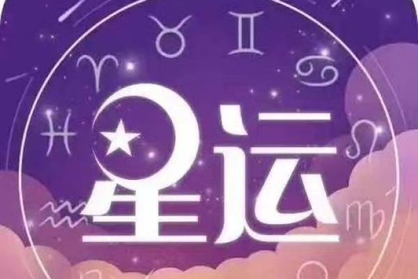 朋友圈发照片一定要PS的星座女