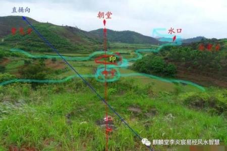 农村坟地风水大全有什么讲究怎么看