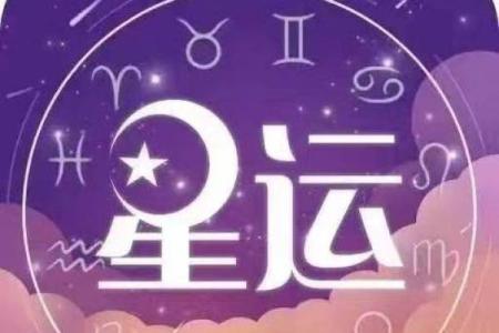 朋友圈发照片一定要PS的星座女