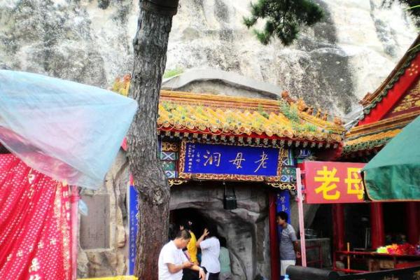 歪脖老母灵签