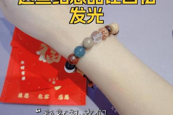 旅游纪念品摆放有何风水讲究？
