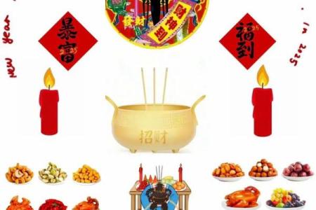 财神姐姐是什么意思  财神爷有老婆吗