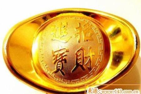 八字缺金做什么生意好 做什么行业比较好