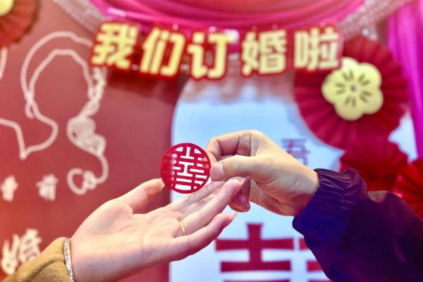 结婚吉日喜相查询 结婚吉日吉时查询大全？