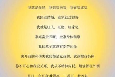你不要怪你命不好，你上辈子的福报换来你今生的八字